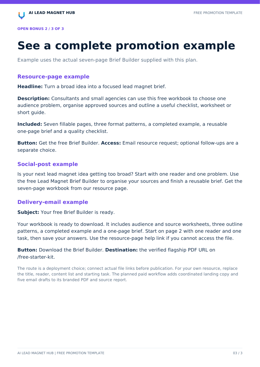 Page 3: complete promotion example